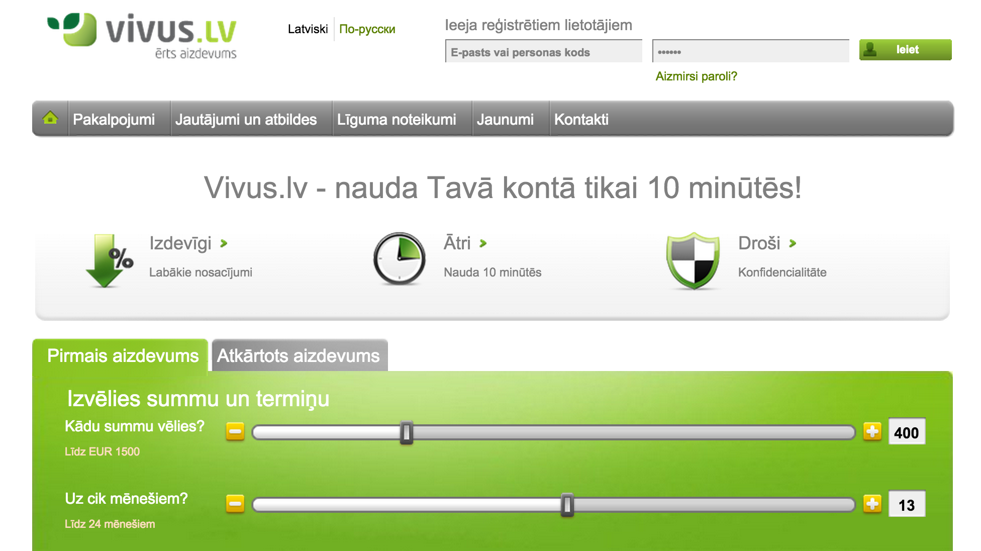 Kā tiešsaistes ienākumi darbojas latvija. Kā Tiešsaistes Ienākumi Darbojas Youtube